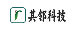 武汉市其邻科技有限公司